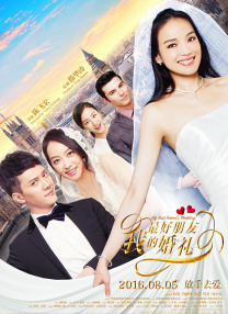 哥哥的老婆